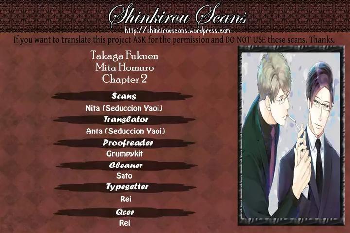 Taka ga Fukuen by Mita Homuro [Eng] page 1