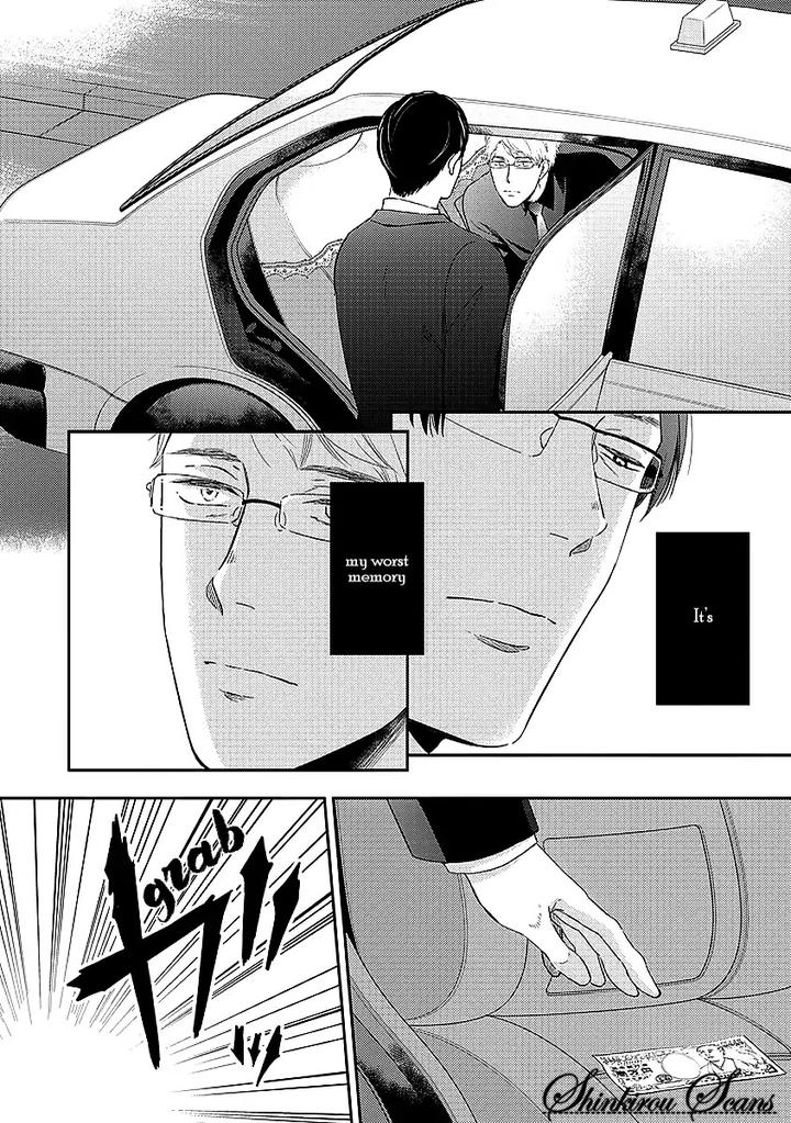 Taka ga Fukuen by Mita Homuro [Eng] page 5