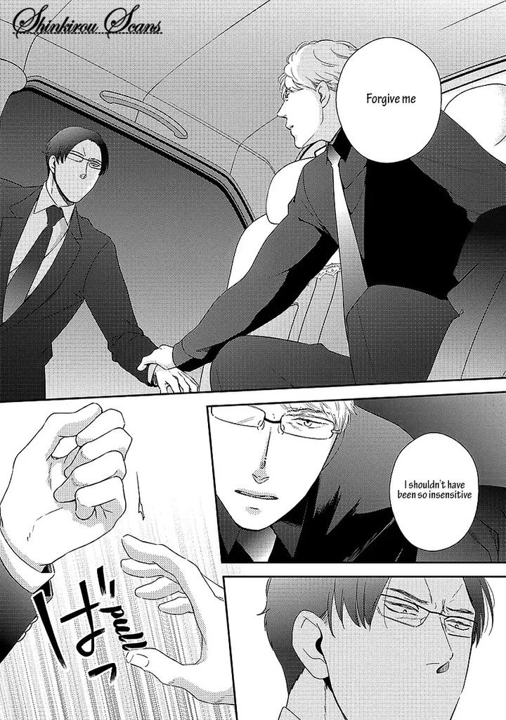 Taka ga Fukuen by Mita Homuro [Eng] page 6