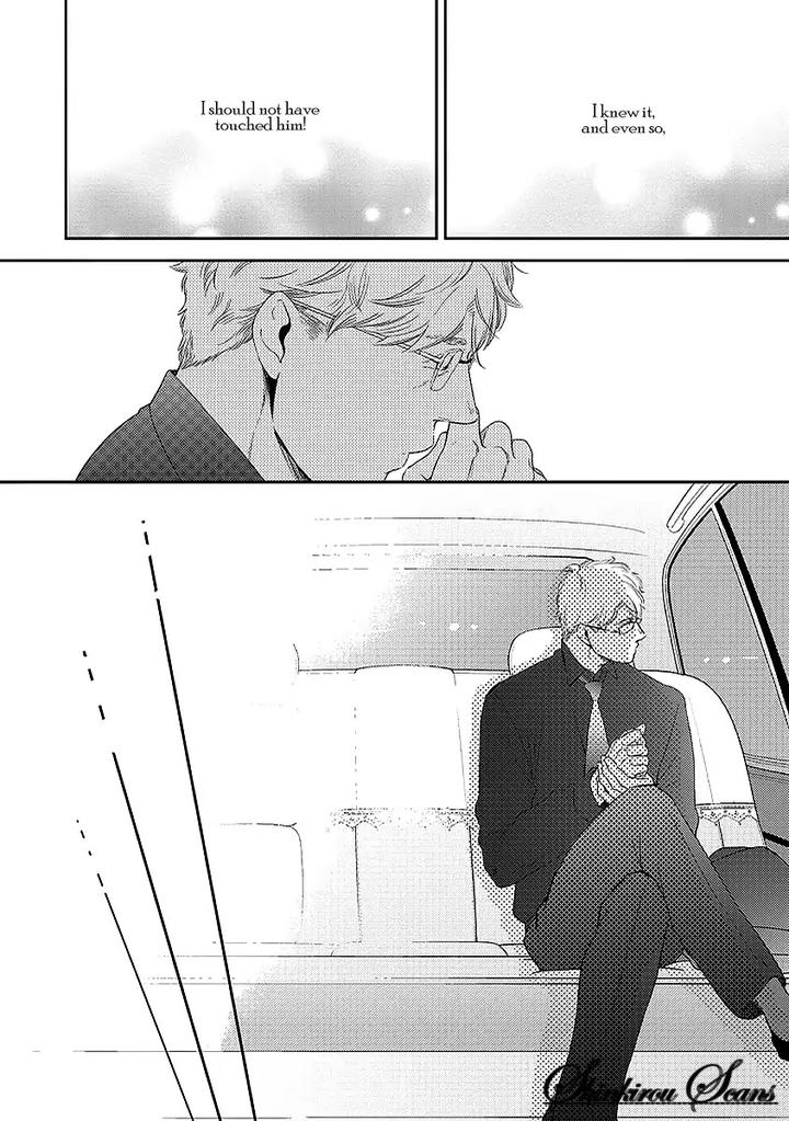 Taka ga Fukuen by Mita Homuro [Eng] page 9