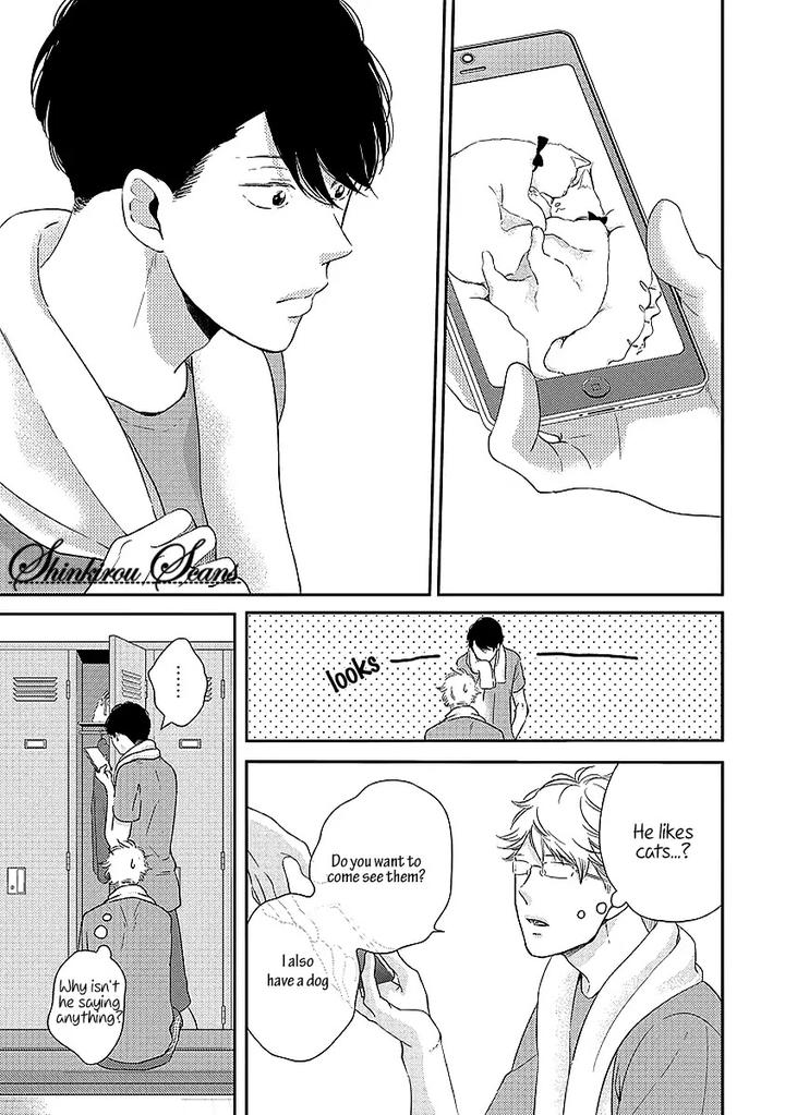 Taka ga Fukuen by Mita Homuro [Eng] page 12