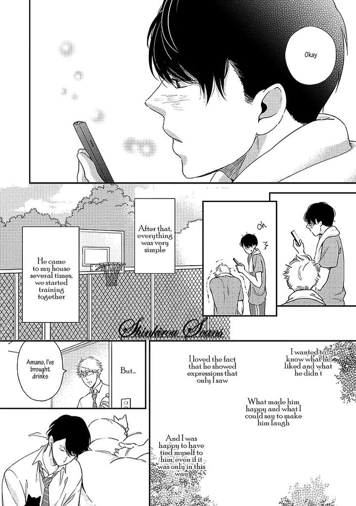 Taka ga Fukuen by Mita Homuro [Eng] page 13