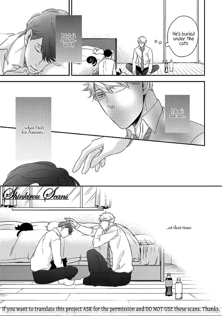 Taka ga Fukuen by Mita Homuro [Eng] page 14