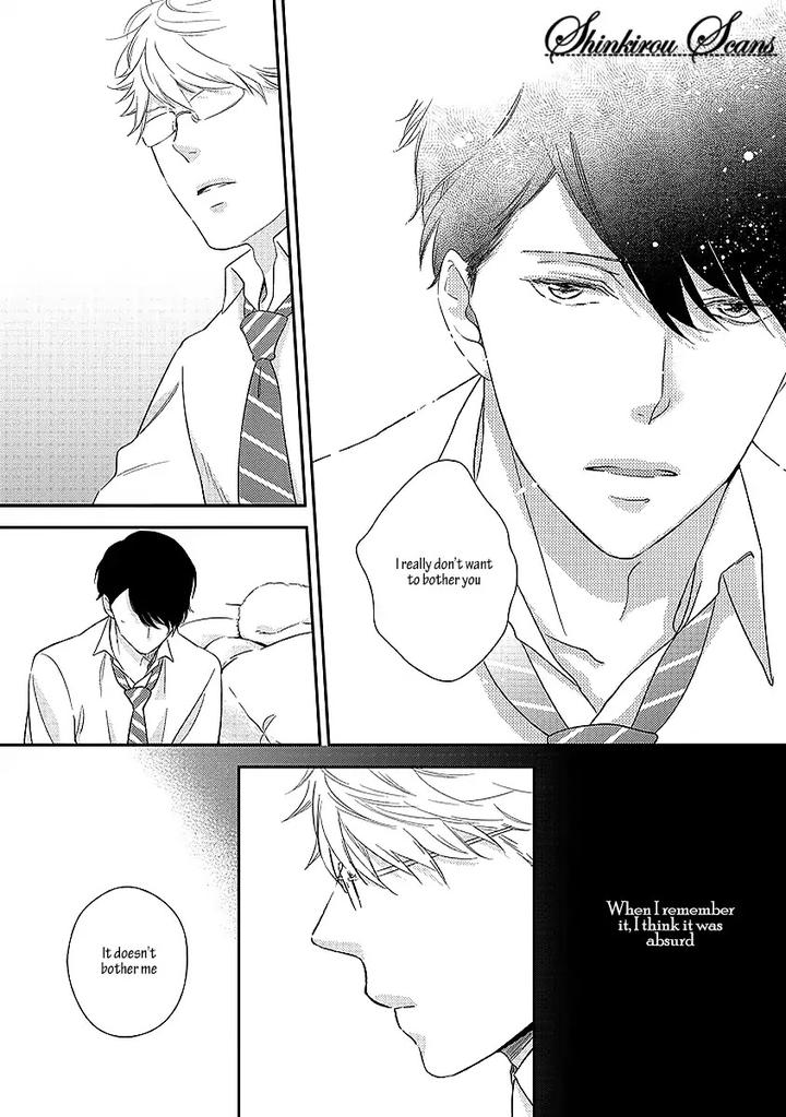 Taka ga Fukuen by Mita Homuro [Eng] page 16