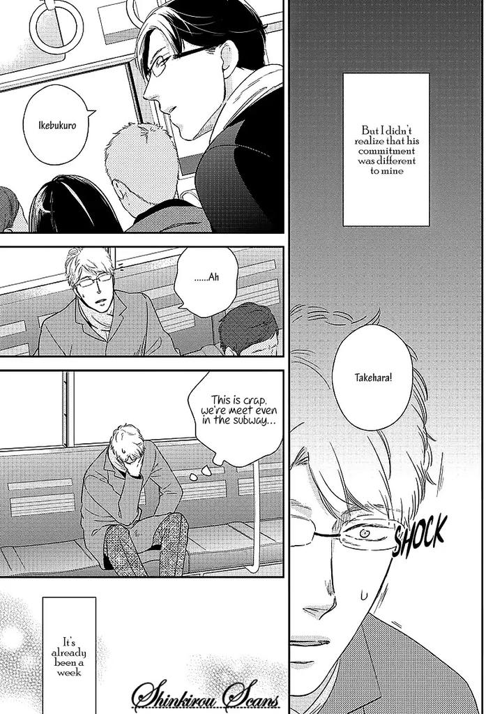 Taka ga Fukuen by Mita Homuro [Eng] page 18