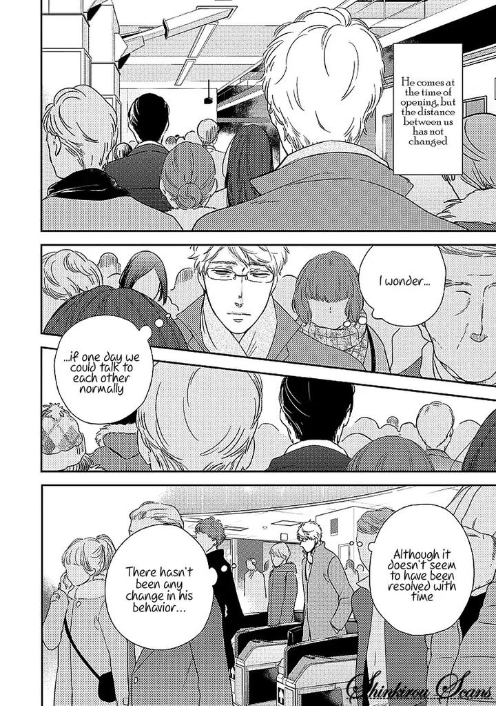 Taka ga Fukuen by Mita Homuro [Eng] page 19