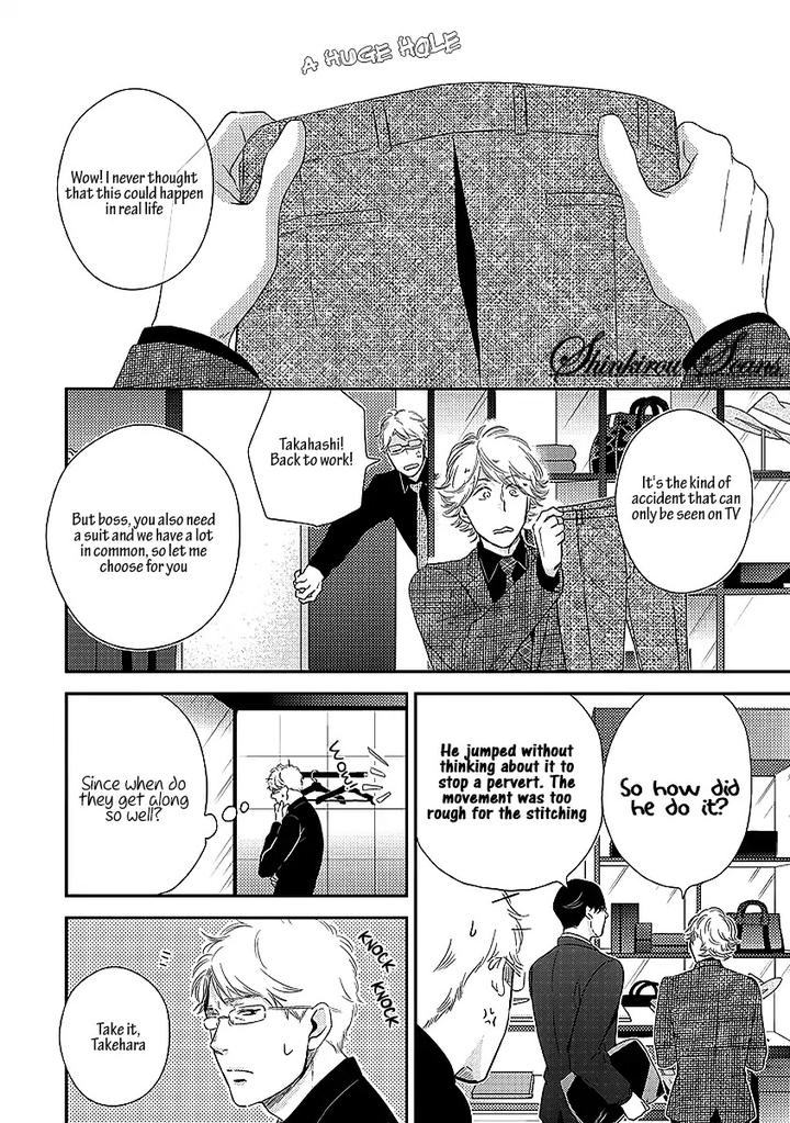 Taka ga Fukuen by Mita Homuro [Eng] page 21