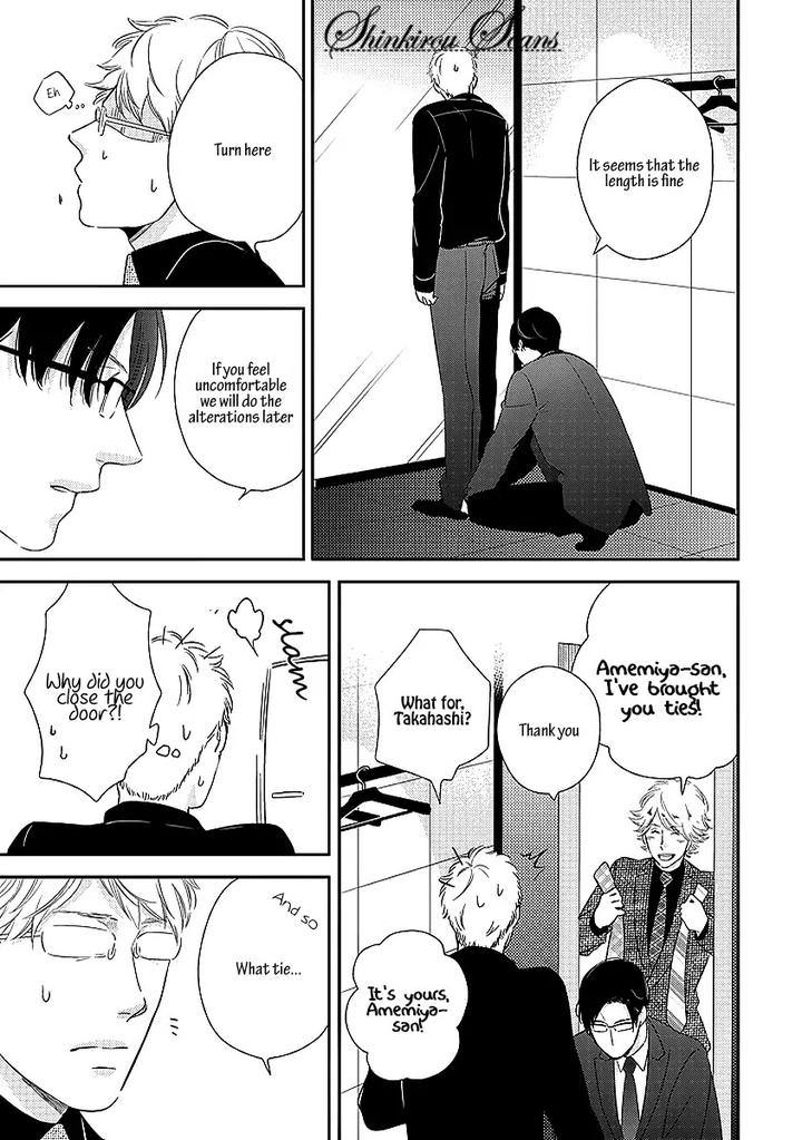 Taka ga Fukuen by Mita Homuro [Eng] page 22