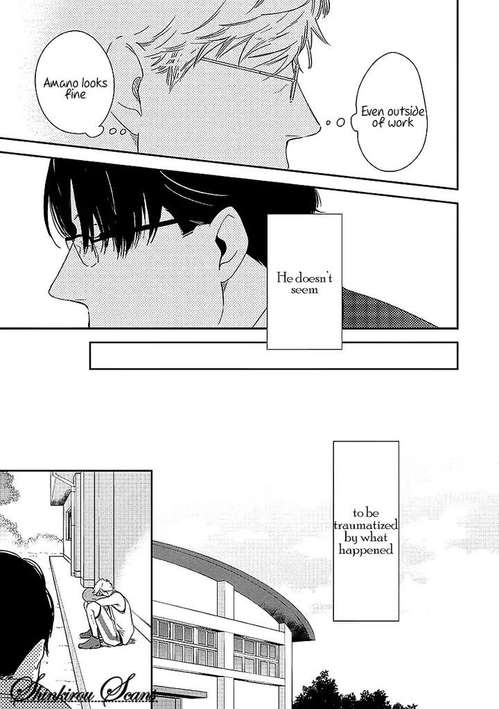 Taka ga Fukuen by Mita Homuro [Eng] page 24