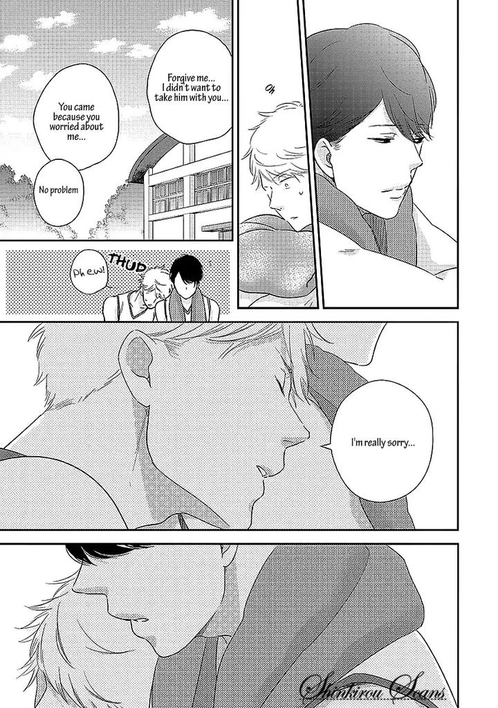 Taka ga Fukuen by Mita Homuro [Eng] page 26