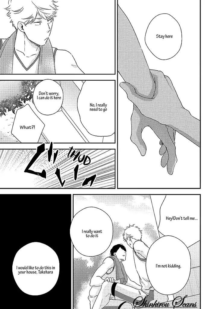 Taka ga Fukuen by Mita Homuro [Eng] page 28