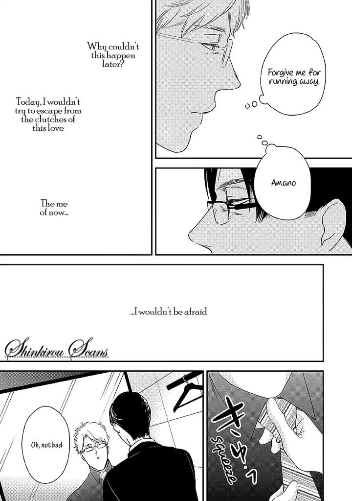 Taka ga Fukuen by Mita Homuro [Eng] page 32