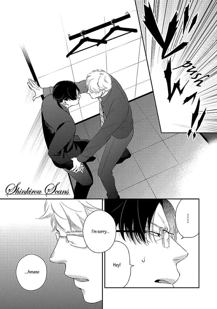 Taka ga Fukuen by Mita Homuro [Eng] page 34