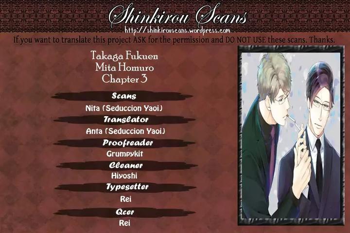 Taka ga Fukuen by Mita Homuro [Eng] page 1