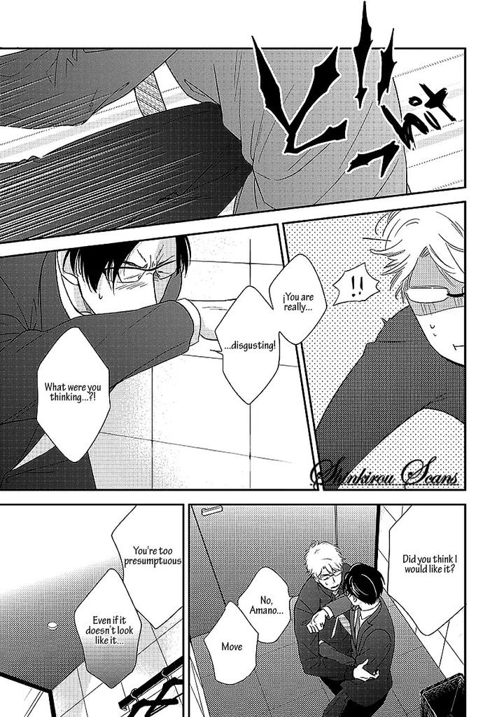 Taka ga Fukuen by Mita Homuro [Eng] page 6