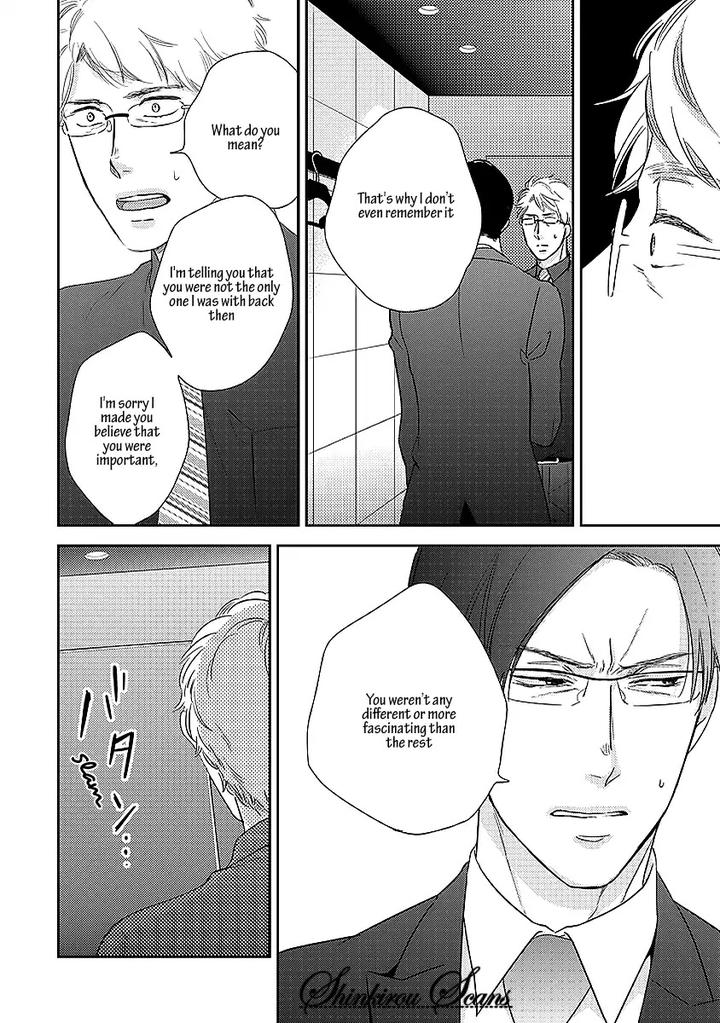 Taka ga Fukuen by Mita Homuro [Eng] page 9