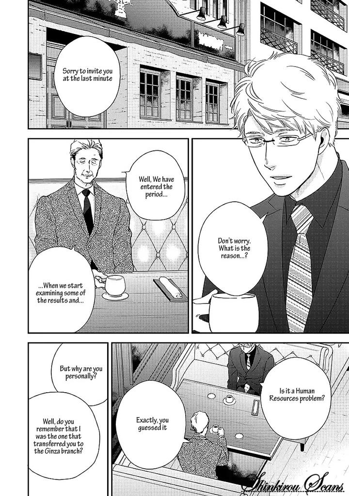 Taka ga Fukuen by Mita Homuro [Eng] page 13