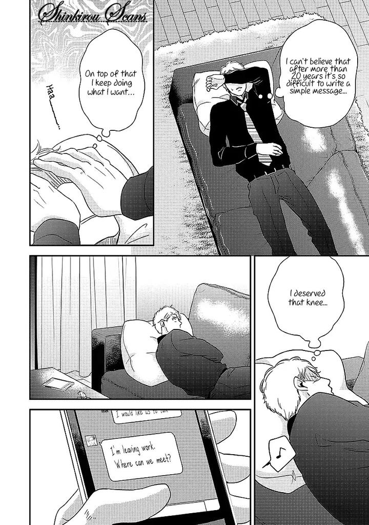 Taka ga Fukuen by Mita Homuro [Eng] page 17