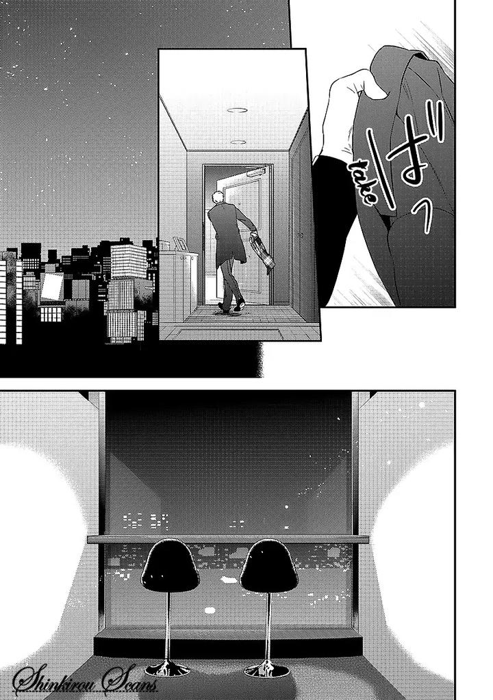 Taka ga Fukuen by Mita Homuro [Eng] page 18