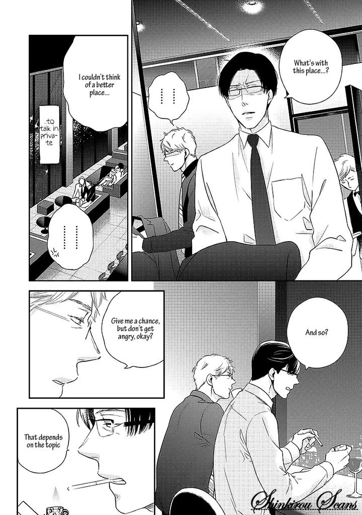 Taka ga Fukuen by Mita Homuro [Eng] page 19