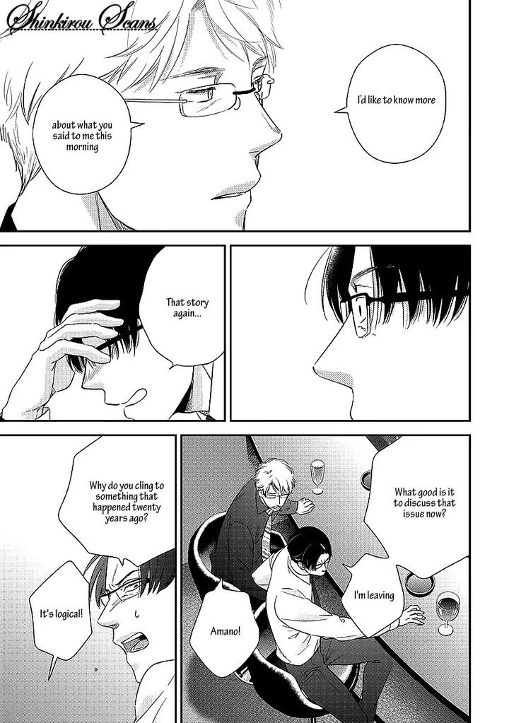 Taka ga Fukuen by Mita Homuro [Eng] page 20