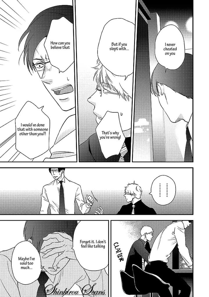 Taka ga Fukuen by Mita Homuro [Eng] page 22