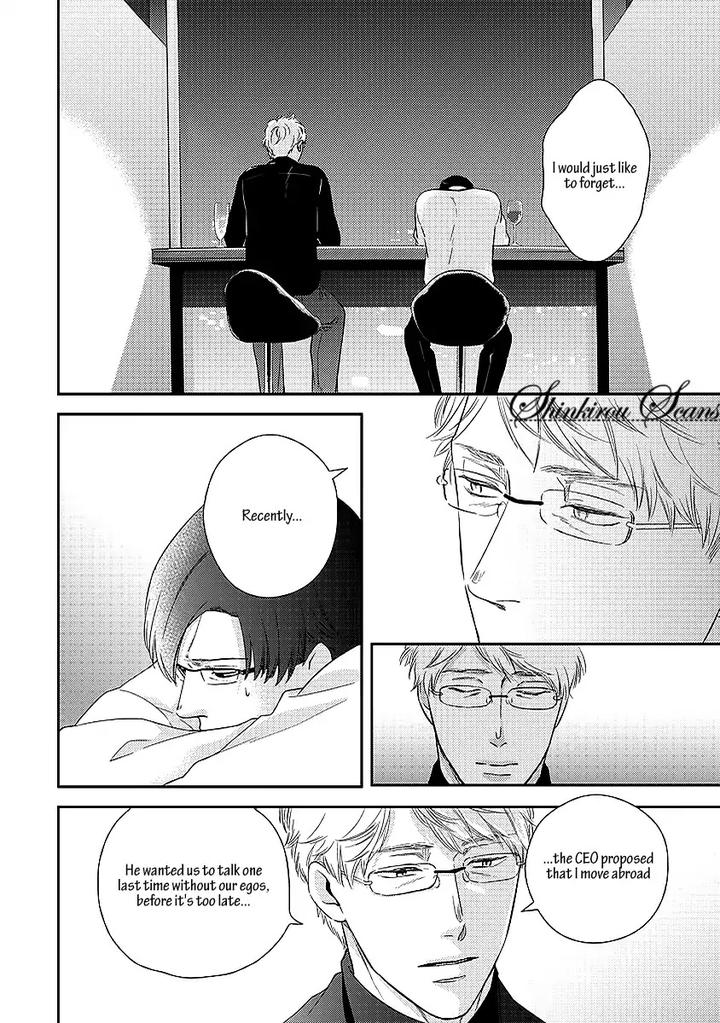 Taka ga Fukuen by Mita Homuro [Eng] page 23