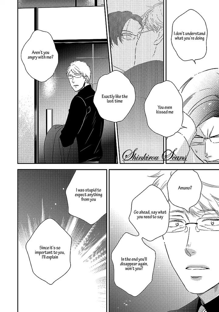 Taka ga Fukuen by Mita Homuro [Eng] page 25