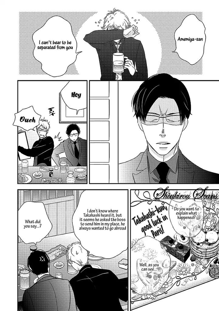 Taka ga Fukuen by Mita Homuro [Eng] page 35