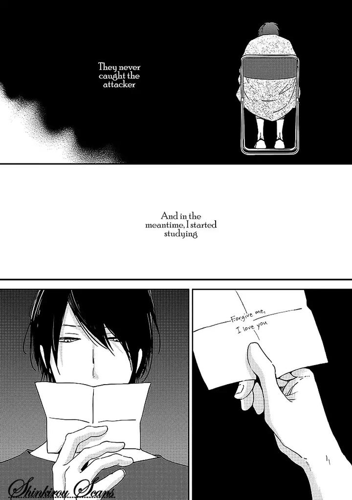 Taka ga Fukuen by Mita Homuro [Eng] page 6