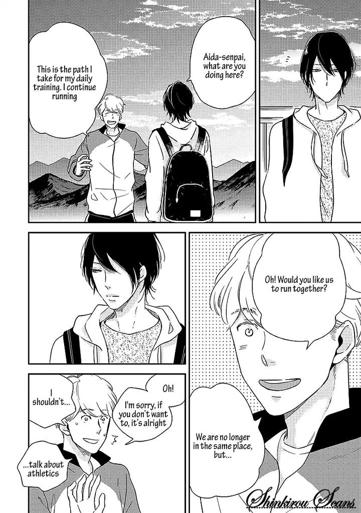 Taka ga Fukuen by Mita Homuro [Eng] page 11