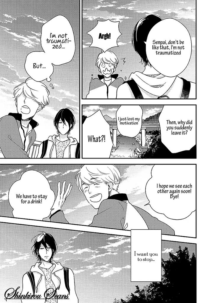 Taka ga Fukuen by Mita Homuro [Eng] page 12