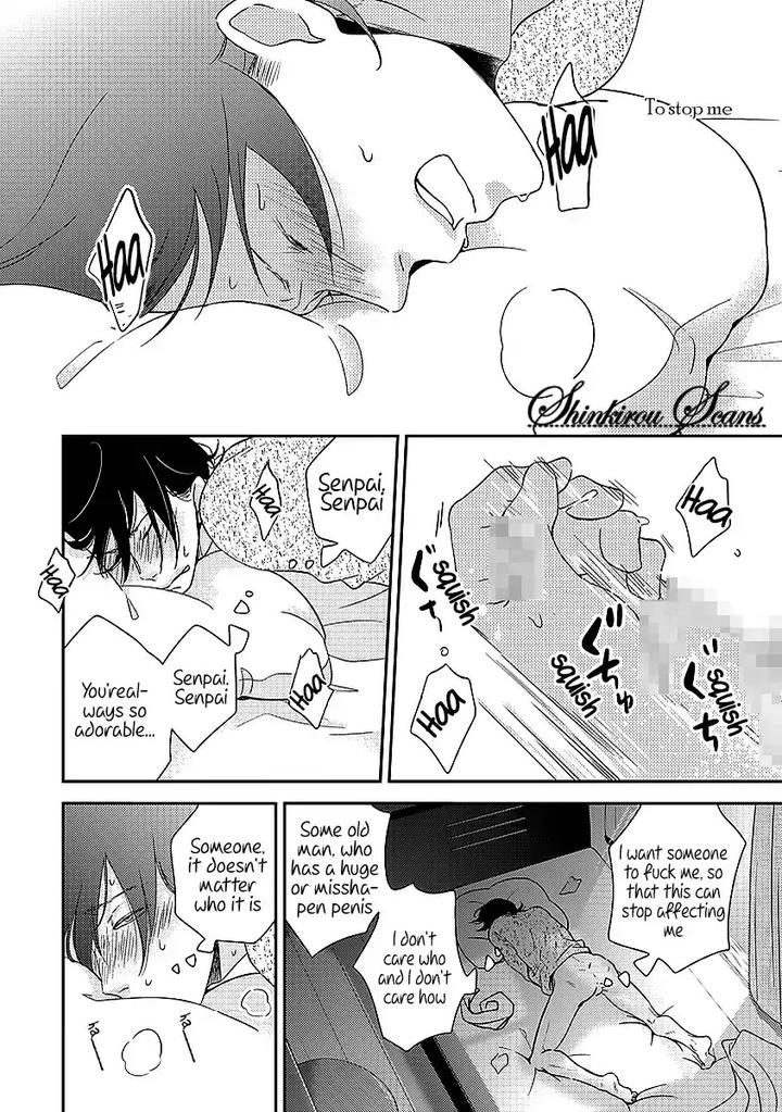 Taka ga Fukuen by Mita Homuro [Eng] page 13