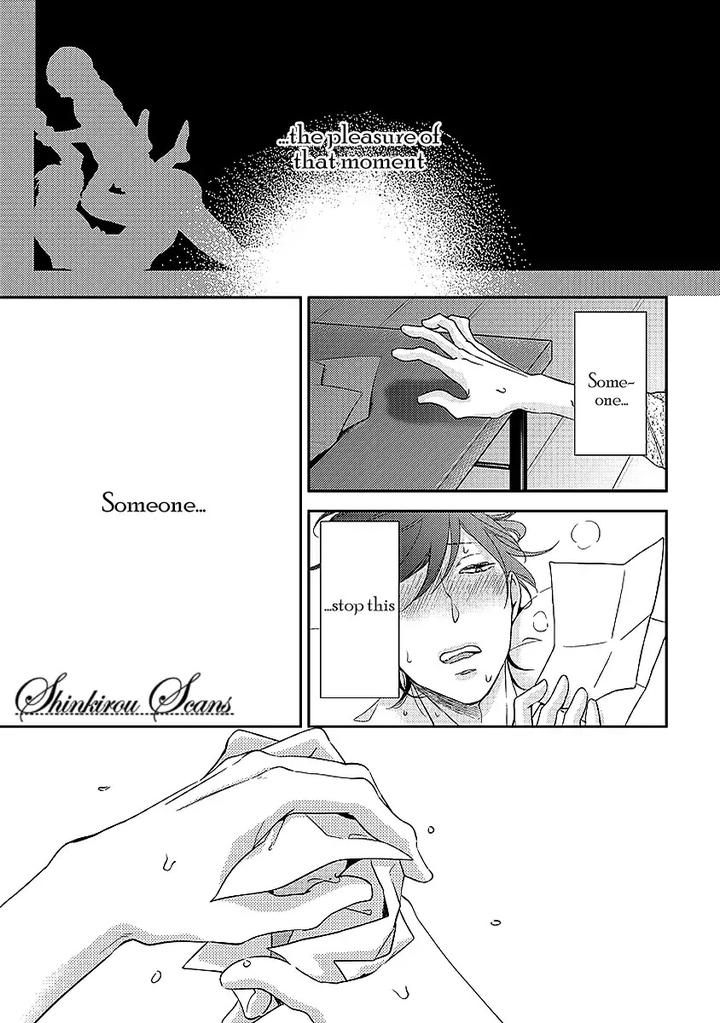 Taka ga Fukuen by Mita Homuro [Eng] page 16