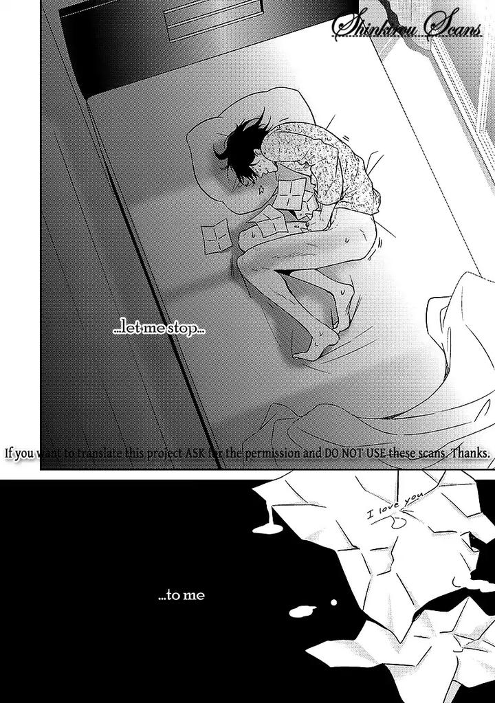 Taka ga Fukuen by Mita Homuro [Eng] page 17