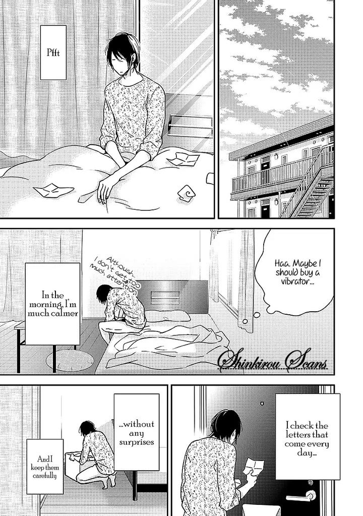 Taka ga Fukuen by Mita Homuro [Eng] page 18