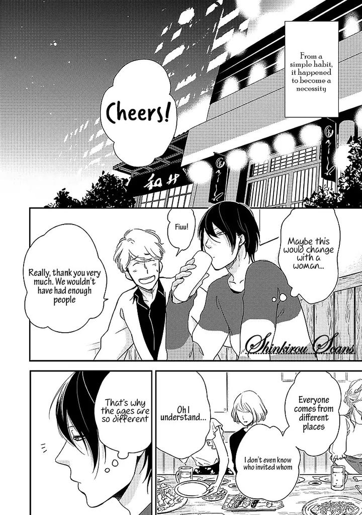 Taka ga Fukuen by Mita Homuro [Eng] page 19