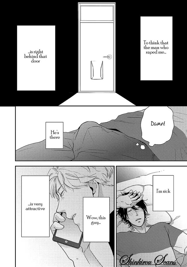 Taka ga Fukuen by Mita Homuro [Eng] page 23