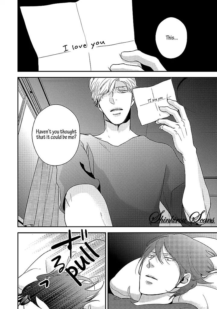 Taka ga Fukuen by Mita Homuro [Eng] page 25