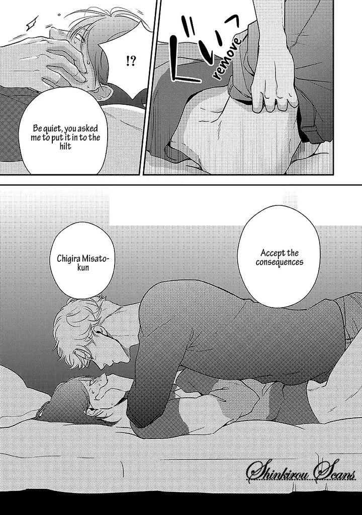 Taka ga Fukuen by Mita Homuro [Eng] page 26