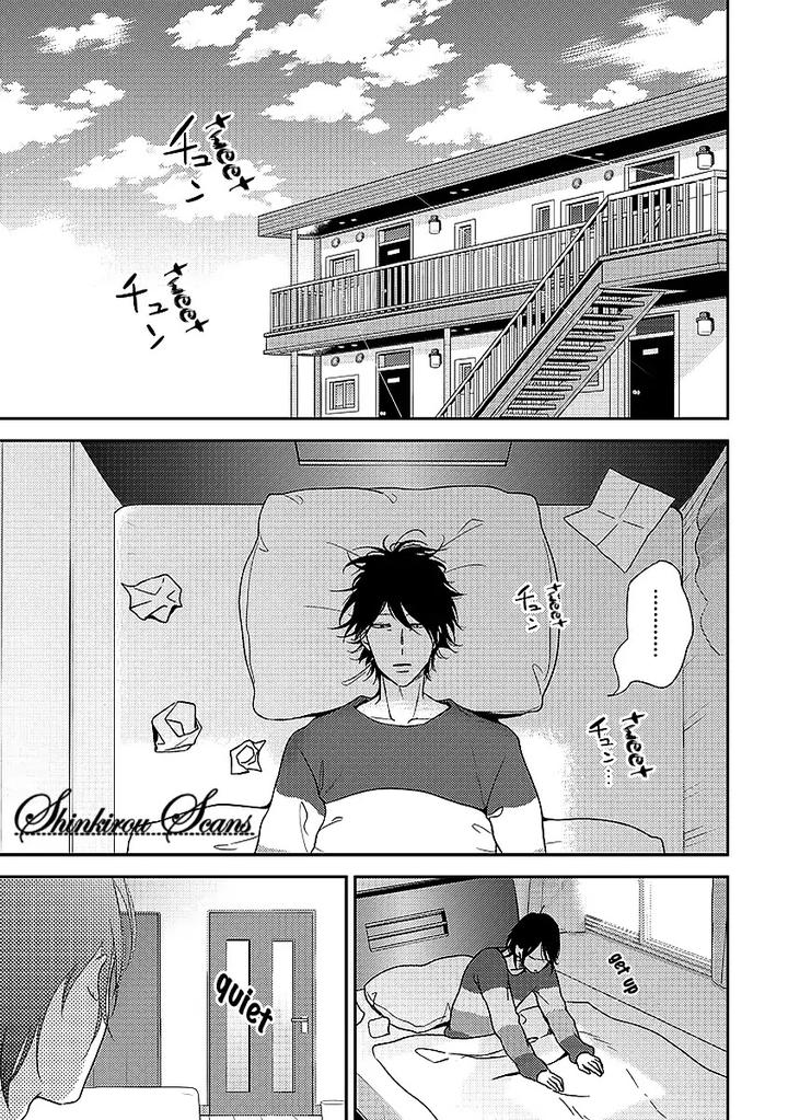 Taka ga Fukuen by Mita Homuro [Eng] page 30