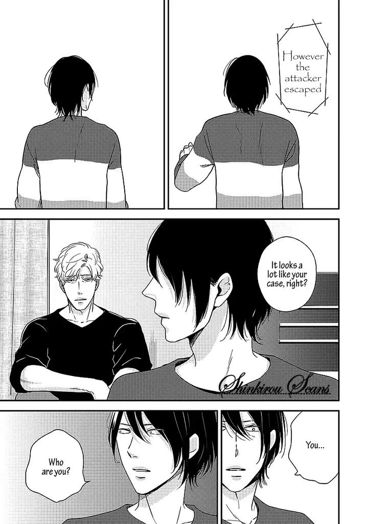 Taka ga Fukuen by Mita Homuro [Eng] page 32