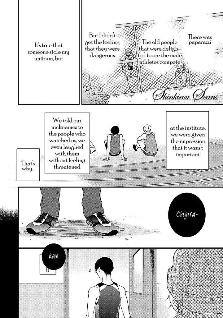 Taka ga Fukuen by Mita Homuro [Eng] page 7