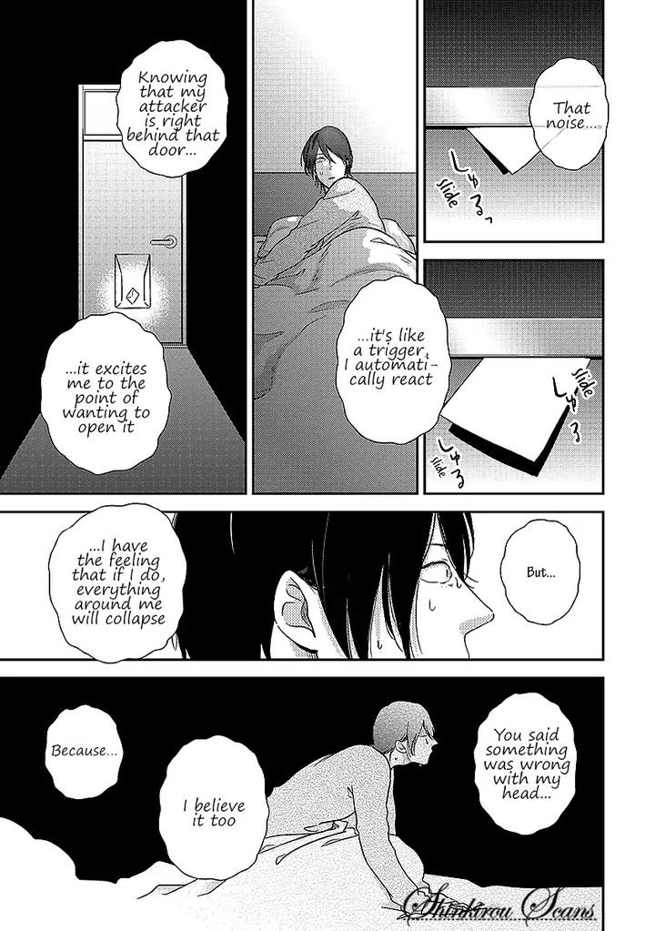 Taka ga Fukuen by Mita Homuro [Eng] page 12