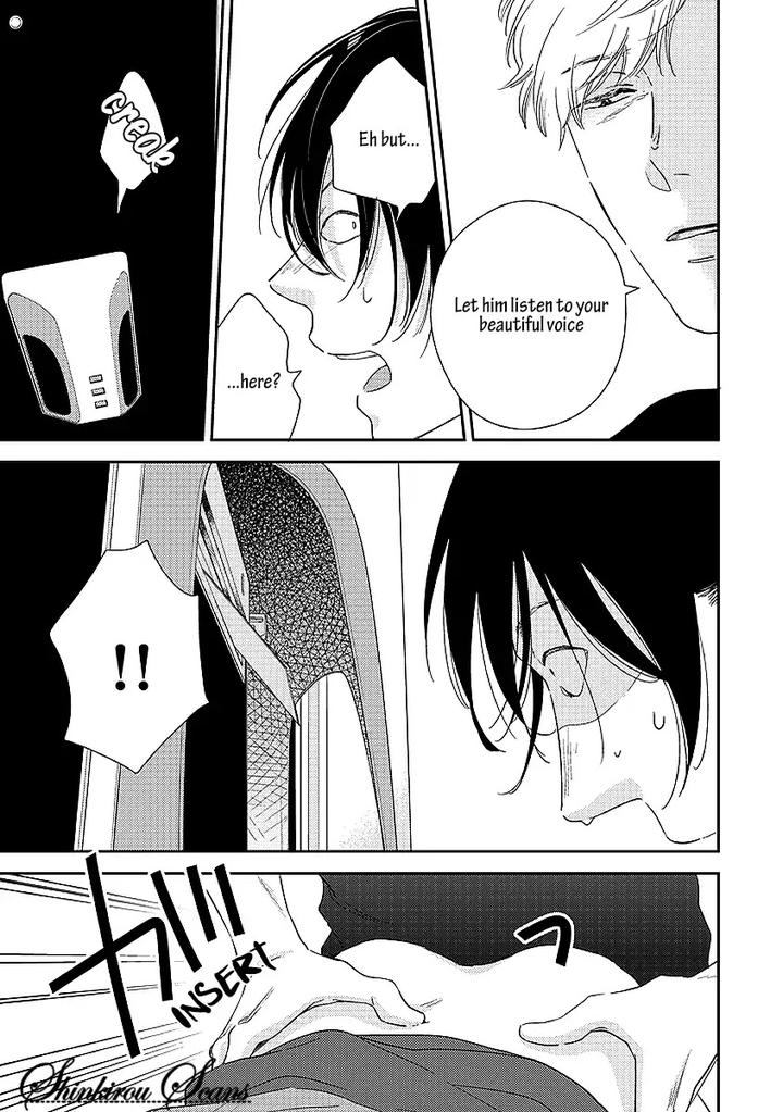 Taka ga Fukuen by Mita Homuro [Eng] page 18