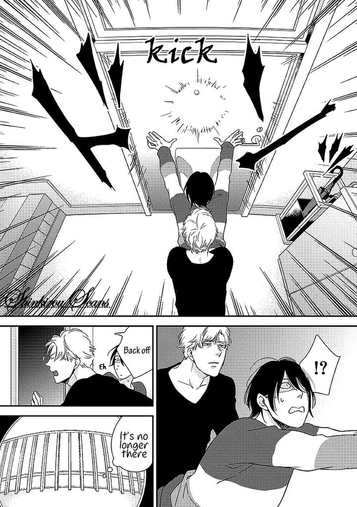 Taka ga Fukuen by Mita Homuro [Eng] page 21