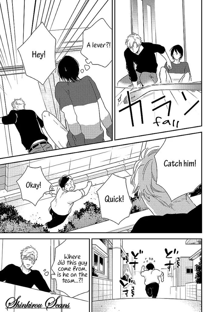 Taka ga Fukuen by Mita Homuro [Eng] page 24