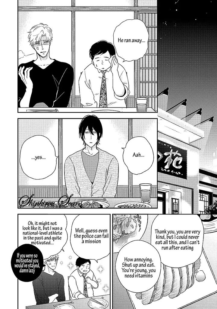 Taka ga Fukuen by Mita Homuro [Eng] page 25