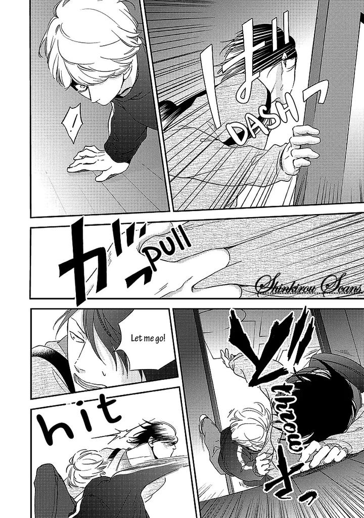 Taka ga Fukuen by Mita Homuro [Eng] page 33