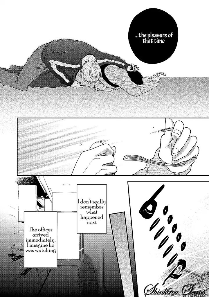 Taka ga Fukuen by Mita Homuro [Eng] page 35